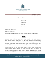 218235.pdf